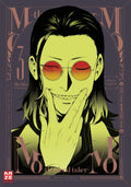 MoMo - the blood taker - 03  -  Autor: Akira Sugito