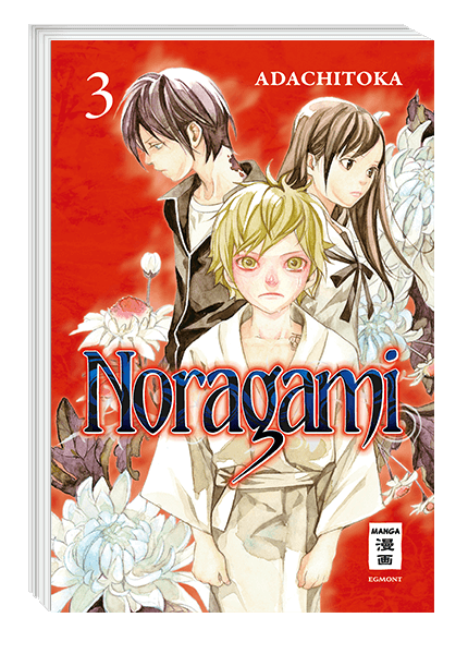 Noragami 03 - Autor: Adachitoka