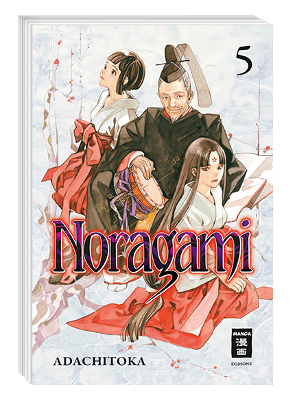 Noragami 05 - Autor: Adachitoka
