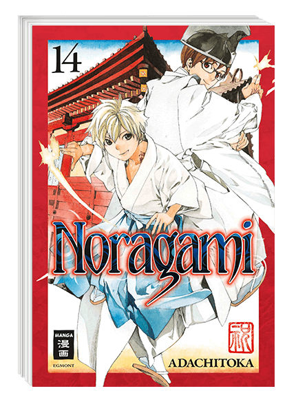 Noragami 14 - Autor: Adachitoka