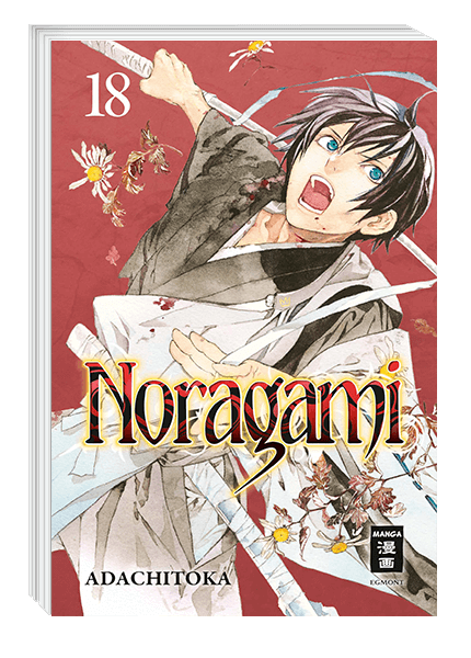 Noragami 18 - Autor: Adachitoka