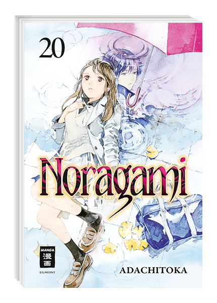 Noragami 20 - Autor: Adachitoka