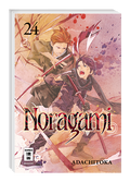 Noragami 24 - Autor: Adachitoka