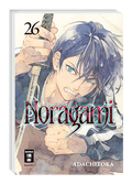 Noragami 26 - Autor: Adachitoka