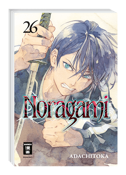 Noragami 26 - Autor: Adachitoka