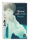 Obsessed with a naked Monster 01 - Autor: Ogeretsu Tanaka