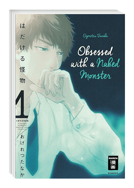 Obsessed with a naked Monster 01 - Autor: Ogeretsu Tanaka