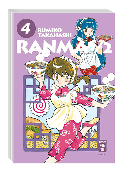 Ranma 1/2 - new edition 04 - Autor: Rumiko Takahashi