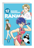 Ranma 1/2 - new edition 12 - Autor: Rumiko Takahashi