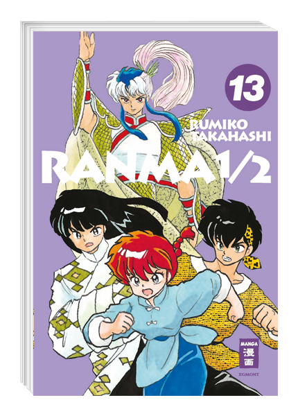Ranma 1/2 - new edition 13 - Autor: Rumiko Takahashi