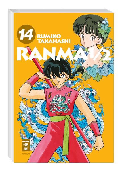 Ranma 1/2 - new edition 14 - Autor: Rumiko Takahashi