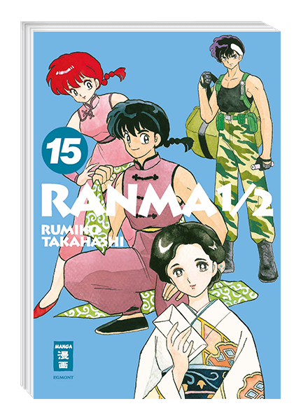 Ranma 1/2 - new edition 15 - Autor: Rumiko Takahashi