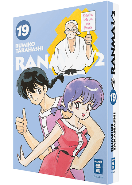 Ranma 1/2 - new edition 19 - Autor: Rumiko Takahashi