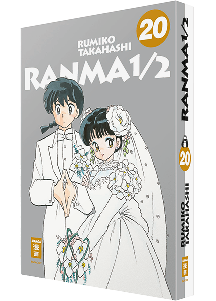Ranma 1/2 - new edition 20 - Autor: Rumiko Takahashi