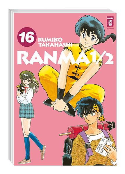 Ranma 1/2 - new edition 16 - Autor: Rumiko Takahashi