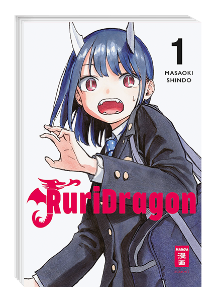 RuriDragon 01 - Autor: Masaoki Shindo