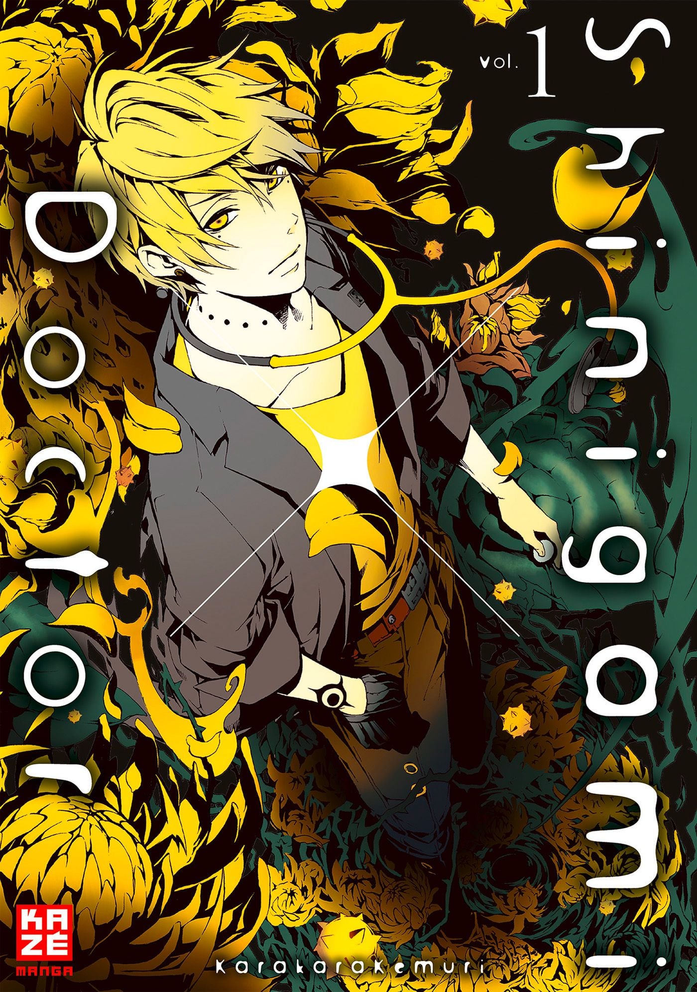 Shinigami X Doctor 01  -  Autor: Karakarakemuri