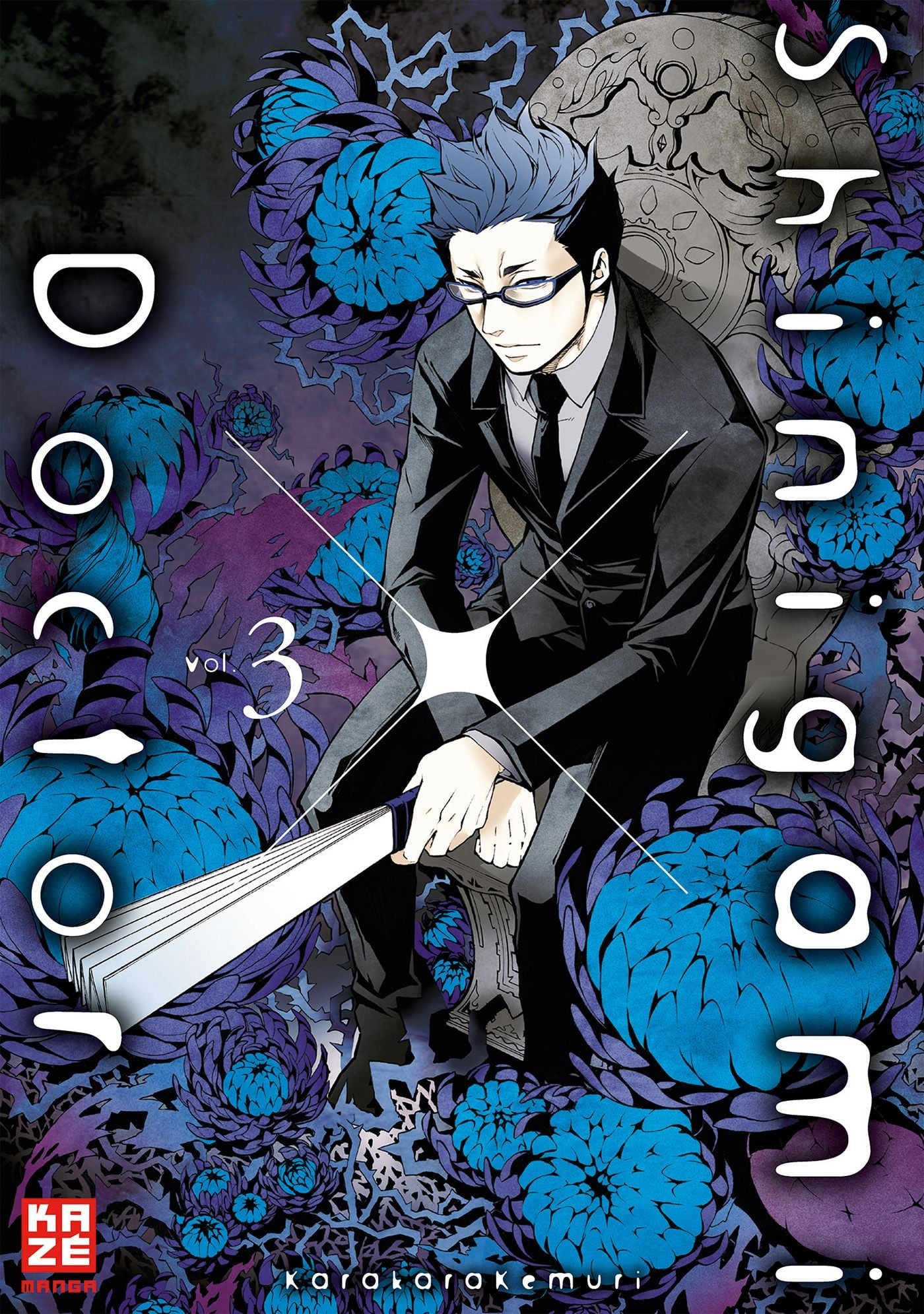 Shinigami X Doctor 03 (Finale)  -  Autor: Karakarakemuri