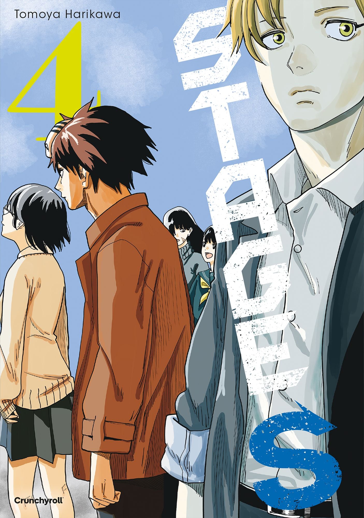 Stage S 04  -  Autor: Tomoya Harikawa
