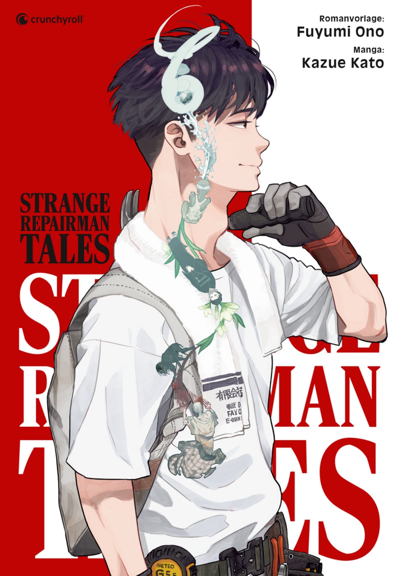 Strange Repairman Tales  -  Autor: Kazue Kato