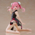 To Love-Ru PVC Statue Desktop Cute Figure Nana (China Dress Ver.) 13 cm