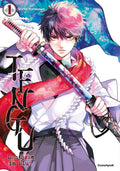 Tengu - Das Böse im Blut 01  -  Autor: Shinta Harekawa