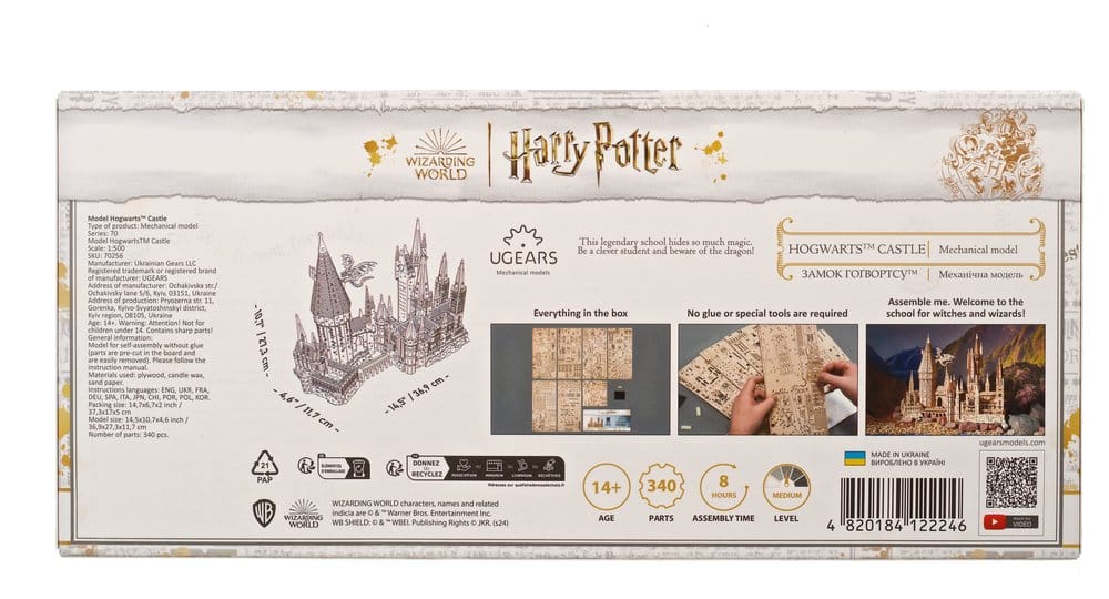Harry Potter - Modellbausatz aus Holz - Schloss Hogwarts