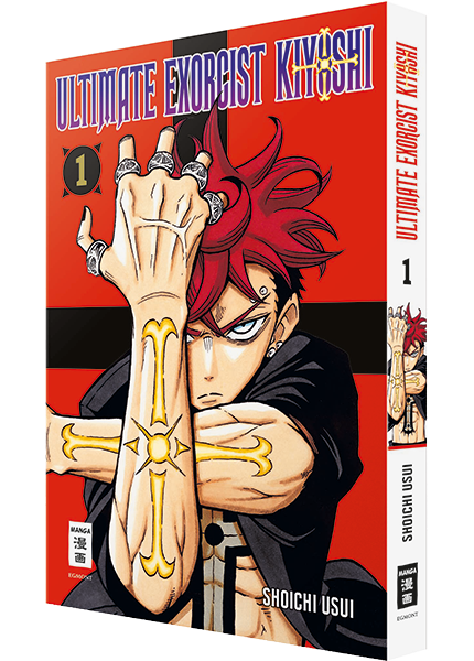Ultimate Exorcist Kiyoshi 01 - Autor: Shoichi Usui