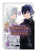 Willkommen in der Dämonenfestung – du kämpfst jetzt auf der dunklen Seite 08 - Autor: Roku Hiraishi & Hozumi Mitaka & j1 Kaido & Yuuhi