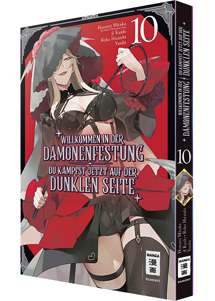 Willkommen in der Dämonenfestung – du kämpfst jetzt auf der dunklen Seite 10 - Autor: Roku Hiraishi & Hozumi Mitaka & j1 Kaido & Yuuhi