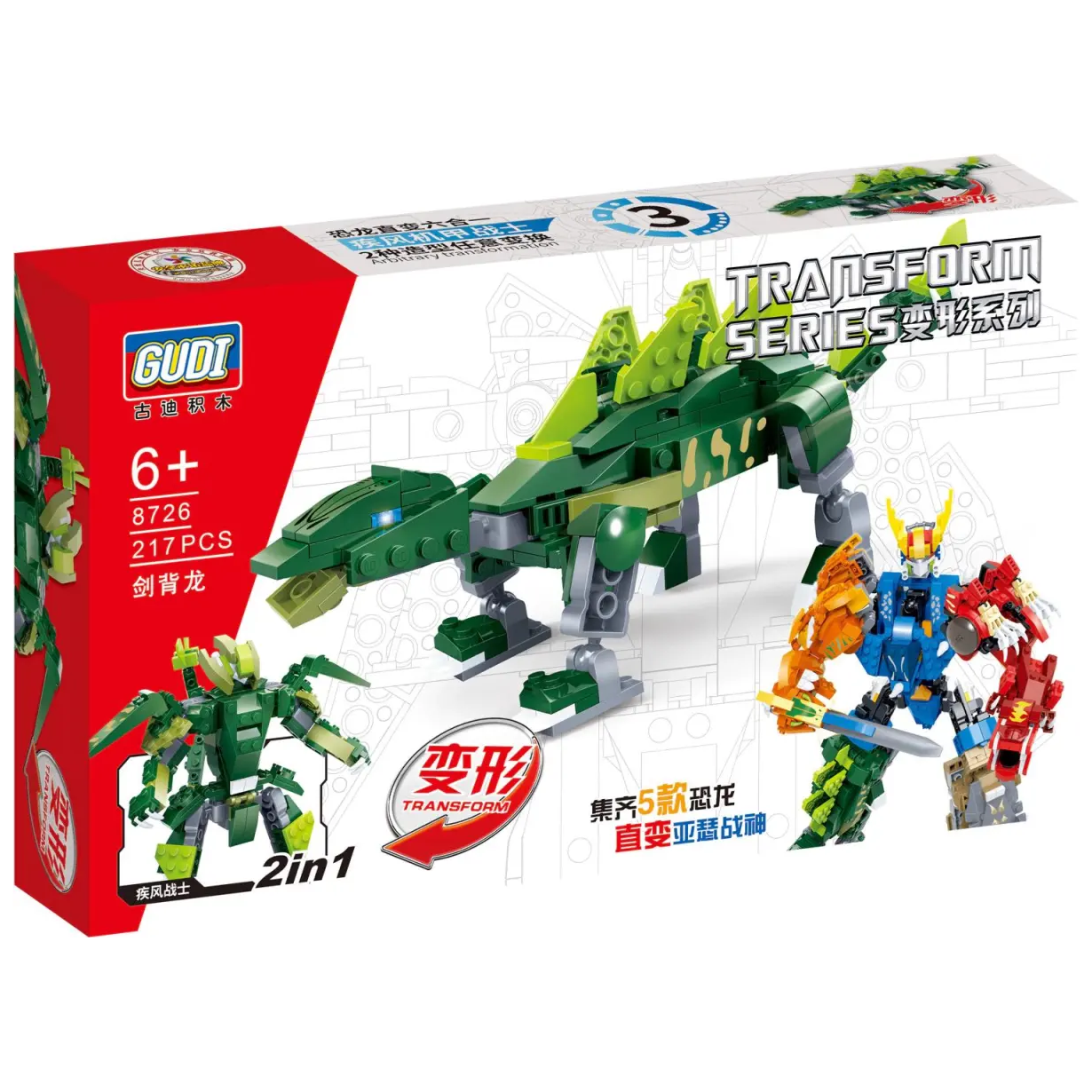 Gudi - Transform Mecha-Dino Stegosaurus